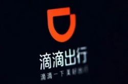 10分钟科普!三门峡工厂咨询电话_哔哩哔哩